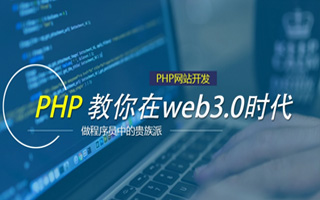 韶关 mongo排序sort,php如何按顺序排列数组？